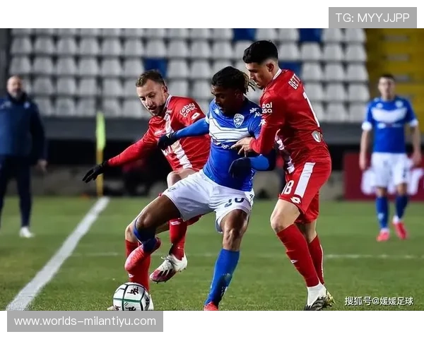 米兰体育游戏：让足球迷尽情享受的多元化娱乐盛宴