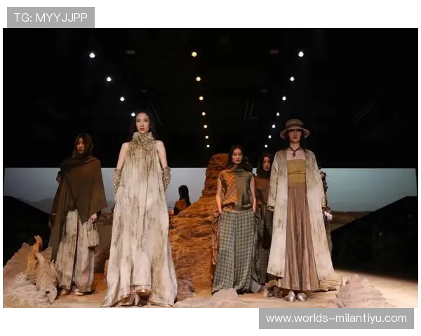 米兰国际周：数字化与科技融合，开启未来时尚展示的新纪元