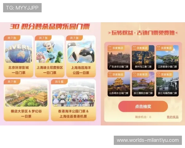 欧宝游戏平台未来发展趋势与新上线游戏预告带来更多精彩内容等待探索